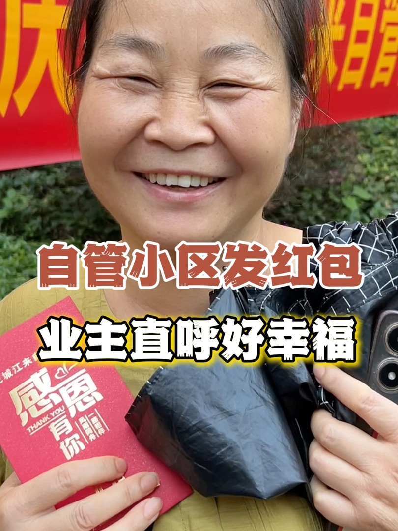 Ф(li)I(lng)Ԫ̫_(ki)˽KõС^(q)l(f)Ļ^X(qin)L(zhng)ɳą^(q)ǬǼΈ@ڟ[ǷI(y)ӭ(li)ԹI(y)״άF(xin)ּtI(y)(li)I(y)M(fi)Y(ji)óf(wn)ԪÿƽԪ(bio)(zhn)l(f)żtһֵԪF(xin)ԹI(y)ÿ߀I(y)l(f)ˮ@݄e˼С^(q)ҸþֱҲ׌ewĽ҂һI(y)С^(q)ּtФ(li)f(wn)